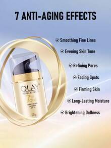 Olay 玉兰油多效修护7合1日霜 SPF15 50克/1.7盎司 紧致肌肤霜，SPF15 | 防晒 | 淡化色斑和老年斑 | 保湿亮肤配方 | 易于吸收 | 质地柔滑 | 提亮肤色，均匀肤色 - 50g - 查看 2