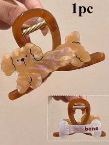 2/1pc Acrylic Double-Sided Design Dog-Shaped Clasp For Girls - Cute And Versatile Hair Accessory Winter Claw Clips Elegant Hair Clips Fashion Hair Clutch