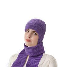 1pc Solid Color Knitted Hat And Scarf Set, Thermal Lined For Autumn/Winter, Thicker And Warmer