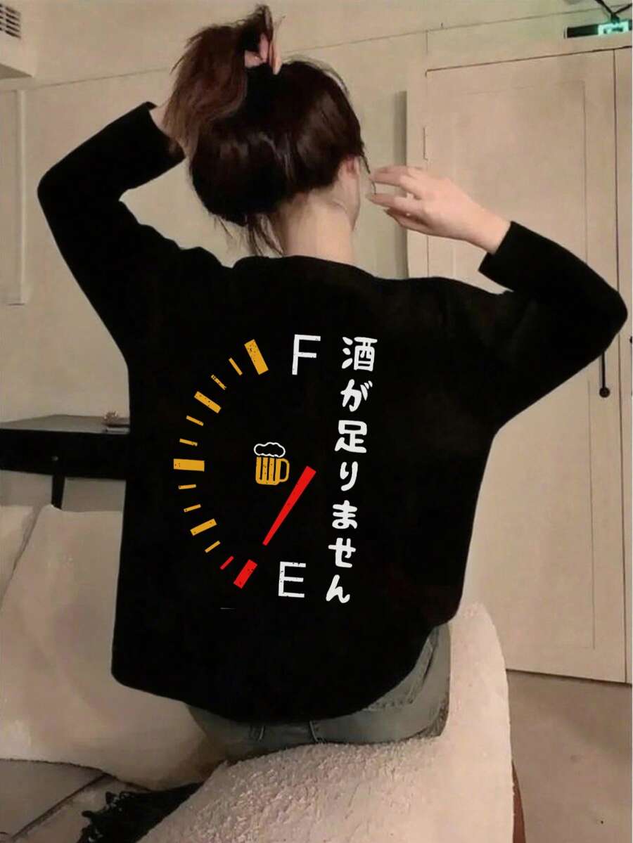 女士宽松卡通印花长袖棉质T恤，百搭春秋装 - 黑色 - 查看 1