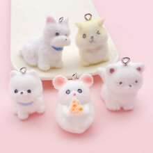 2/5 件植绒树脂动物（狗等）套装，用于制作珠宝 DIY 项链/手链/耳环配件。 - 均碼 - 查看 20