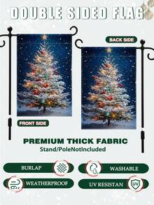 1pc Christmas Tree Garden Flag - Holiday Double-Sided Waterproof Burlap, 11.8"X17.7" - Outdoor Winter Decor, Outdoor Decoration (Flagpole Not Included)