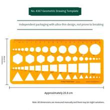 模板测量尺圆形椭圆尺耐用K型树脂绘图设计家具建筑师模板绘图尺