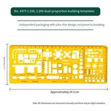 模板测量尺圆形椭圆尺耐用K型树脂绘图设计家具建筑师模板绘图尺