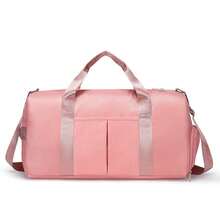 1 pezzo Borsa da allenamento di grande capacità, borsa da viaggio, borsa da palestra, bagaglio per vacanze di una notte, scomparto separato per scarpe bagnate e asciutte, borsa da weekend, adatta per lavoro, vacanze, attività all'aperto, sci, tempo libero, palestra, viaggio, borsa da notte, borsa, borsa sportiva, forniture scolastiche, articoli per il ritorno a scuola degli studenti, borsa, borsa da weekend, borsa shopper, borsa per coppie