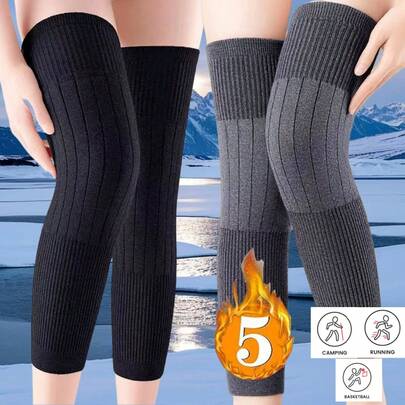 1pair, Outdoor Sports Autumn And Winter Warm Knee Pads, Long To Calf Warm, Invisible Knee Pads, Warm Knees For Men And Women, Cold Resistant Knee Pads For The Elderly, Thickened Paint Cover Knee Pads For Knee Protection