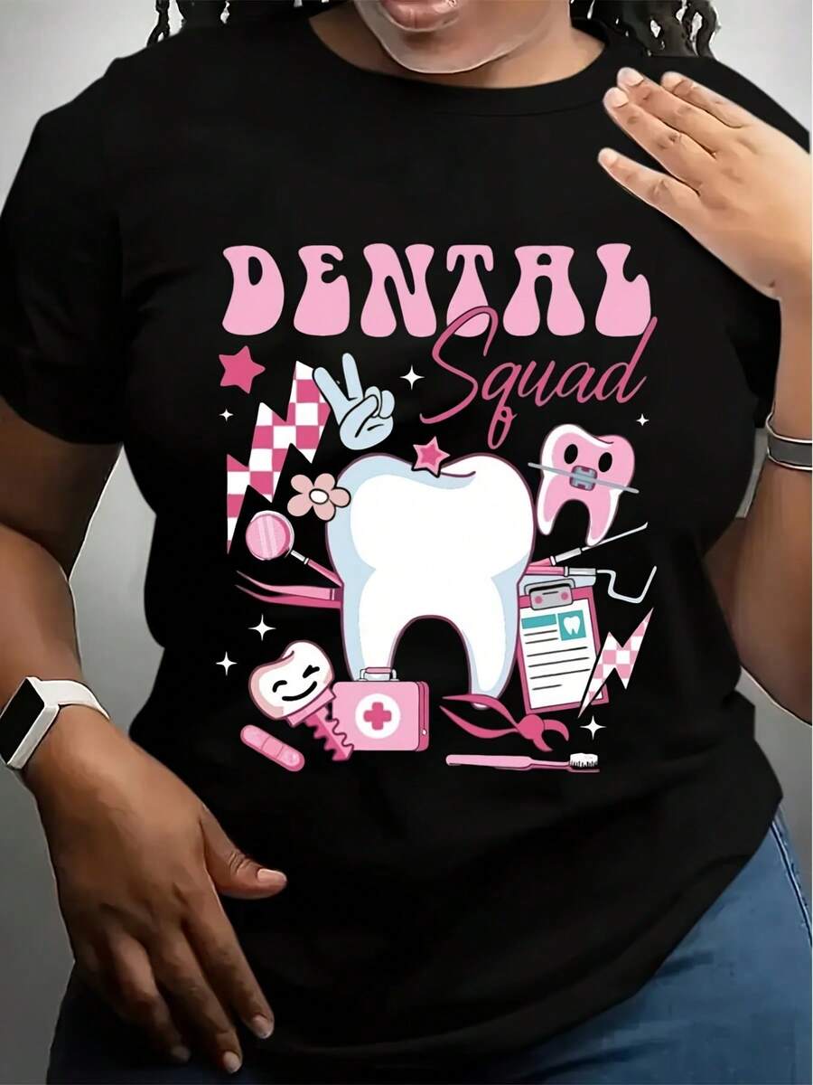 EW-146 Dental Squad Shirt, Dentist T-Shirt, Gift For Dentist, Best Dentist Tee, Gift For Dental Student, Cute Tooth Shirts, Dental Life T-Shirts
