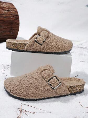 Unisex Fashionable Fluffy Platform Slippers, Thick Sole, Warm Lining, Slip-On, Suitable For Autumn/Winter, Indoor/Outdoor Wear, Office