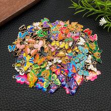 20/50/100 件随机混合各种珐琅蝴蝶饰物各种金珐琅蝴蝶吊坠适用于手链项链耳环工艺制作配件