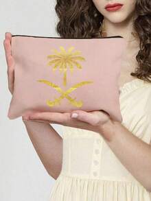 Sac cosmétique de la Fête nationale saoudienne avec palmier en feuille d'or - 7 couleurs au choix, pochette de maquillage thématique de la fête du Moyen-Orient, sac cosmétique pour le rangement de petits articles, sac de rangement, sac de rangement de maquillage, pochette, porte-monnaie, sac de rangement pliable léger, parfait pour les célébrations de la Fête nationale saoudienne, les événements culturels et les cadeaux, idéal pour les passionnés saoudiens, les amateurs de festivals et les voyageurs, cadeaux de la Fête nationale saoudienne