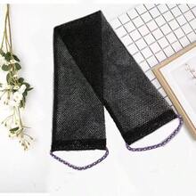 1pc African Nylon Loofah Scrub Towel, Bath Brush Exfoliating Scrubber, Soft Mesh Shower Scrub Back Scrubber, Helps Remove Dead Skin Cells