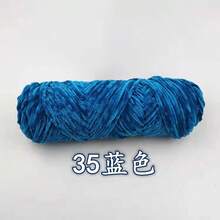 3 peças de 300g (100g*3) Fio de veludo chenille, fio de crochê macio e quente para suéteres de crochê, chapéus, bolsas, bonecas e artesanato faça você mesmo, fio de lã grosso, suprimentos artesanais, projetos de crochê, decoração de Natal - 3 peças - Ver 27