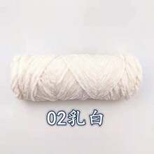 3 peças de 300g (100g*3) Fio de veludo chenille, fio de crochê macio e quente para suéteres de crochê, chapéus, bolsas, bonecas e artesanato faça você mesmo, fio de lã grosso, suprimentos artesanais, projetos de crochê, decoração de Natal - 3 peças - Ver 38