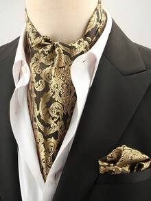 2 件佩斯利图案涤纶面料 - 彩色 - 查看 5