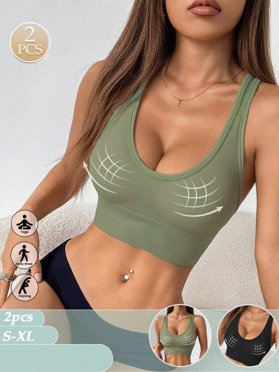 2pcs Women's Sports Bra With Criss-Cross Back And Non-Adjustable Straps - Multicolor - View 1