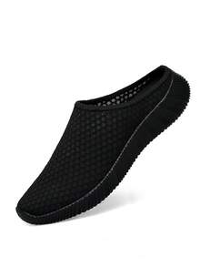 大码休闲一脚蹬妈妈鞋，透气网眼鞋面，适合老年妇女