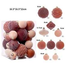 35 chiếc bóng nhung trang trí Giáng sinh chống vỡ có thể tái sử dụng, bóng treo Giáng sinh tự làm, đồ trang trí cây thông Noel, đồ trang trí Giáng sinh, quà tặng Giáng sinh, đồ trang trí Giáng sinh - Trộn màu - Xem 1