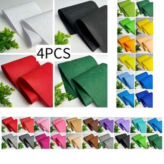 4 件套毛毡布，宽度 85 厘米/33.46 英寸，适用于 DIY 工艺品，例如娃娃、促销标志、袋子和各种其他手工制品