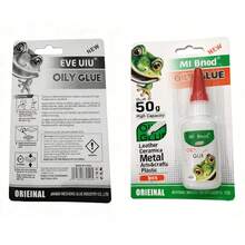 1 Card Holder, Adhesive, Repair Strong Adhesive, Shoe Adhesive, Strong Welding Agent, Suitable For Various Materials Such As Metal, Ceramic, Plastic, Wood, Glass, Etc. Commonly Used Quick Drying Oil-Based Adhesive And Household Strong Oil-Based Adhesive.