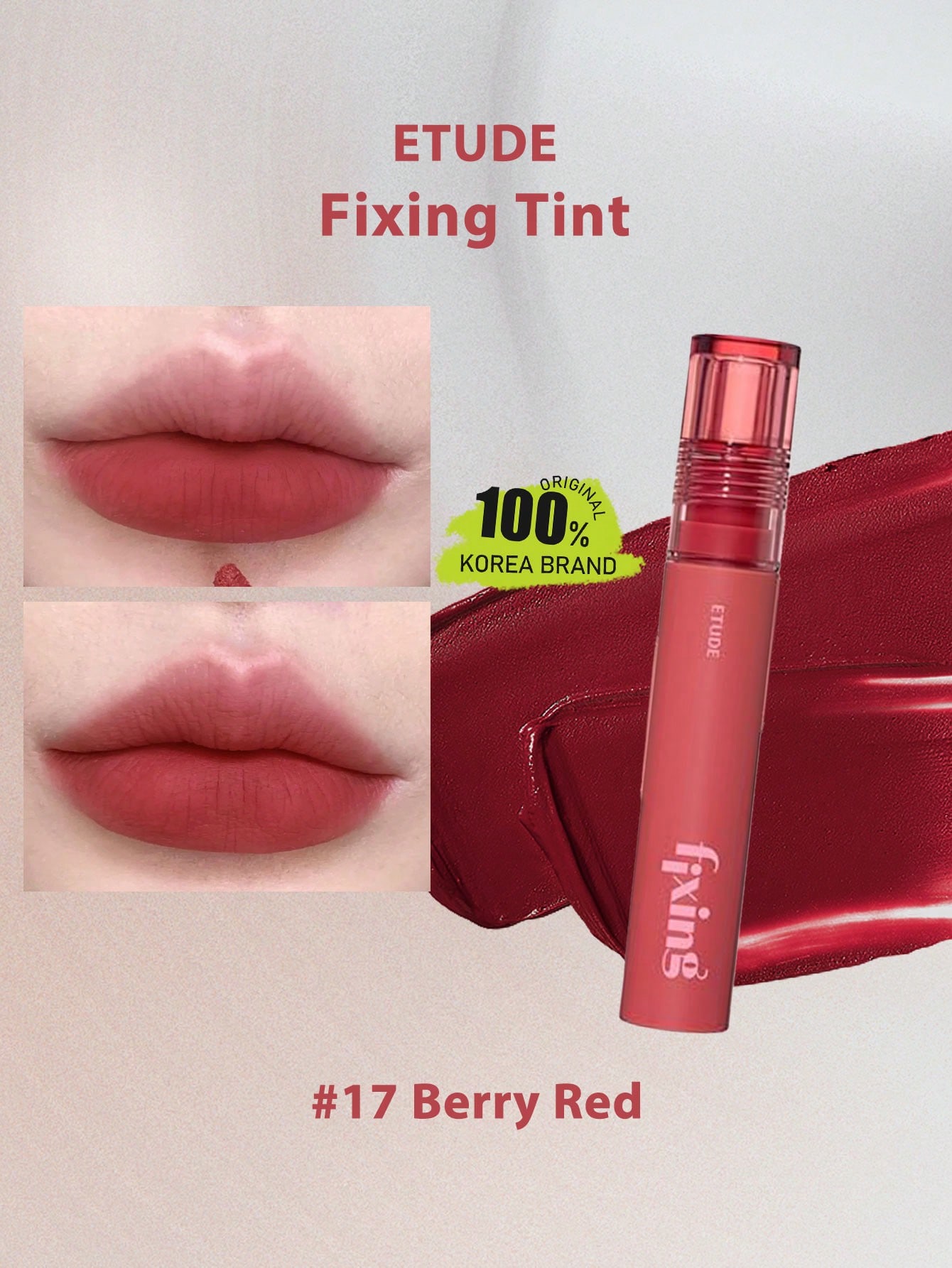 ETUDE تثبيت صبغة 17 أحمر توت ، ملمس صبغة مطفأة ، خ...