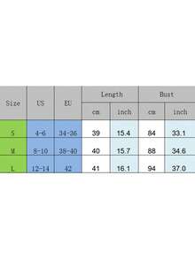 Mermaid Girl Fantasy Irregular Sequin Mesh Suspender Vest Sexy Hot Girl Top 2025 Summer Women's Design Sense - 深棕色 - 查看 4
