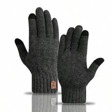 1 Pair Men's Black Thickened Touchscreen Gloves With Thermal Lining, Warm Full Finger Knitted Gloves For Cold Weather, Casual Minimalist Style Suitable For Party, Dining, Driving And Daily Use Snow Gloves