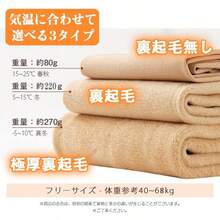 Women's Faux Fleece-Lined Tights, Ultra Warm, Sheer, Extra Thick, High-Waisted, Compression Leggings For Fall And Winter, Warmth, And Warmth For Commuting And School