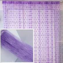 1PC Romantic Love Line Curtain, Lovely Princess Room Valentine's Day Decoration Curtain, Tassel Partition Curtain, Door Decoration Curtain, Room Decor