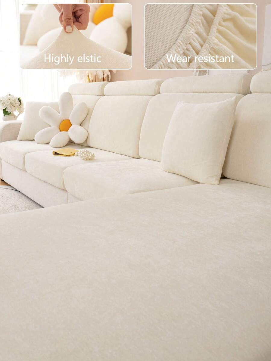1件装弹力沙发套，防滑雪尼尔纯色全覆盖沙发座套，四季皆宜，可水洗，防尘，宠物友好，适用于卧室、办公室、客厅装饰，适合组合沙发和1/2/3/4人沙发。