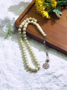 1 pieza Cuentas de oración musulmanas de acrílico de 45 piezas de 10 mm, Misbaha Tasbih Rosario Pulsera, Cuentas de oración diaria, Regalo para hombres