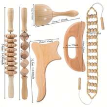 1 طقم أسطوانة تدليك خشبية، صندوق أدوات تدليك خشبي، مدلك يدوي خشبي - أدوات تدليك الجسم، المدرسة، العودة إلى المدرسة، السفر، لوازم السفر، أثاث المنزل، منتجع صحي، أدوات تدليك، تدليك