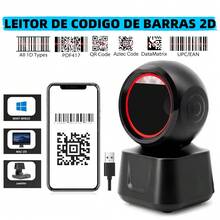 LEITOR DE CODIGO DE BARRAS 2D caixa de supermercado, loja de conveniência de roupas disponível TOMATE MDK-104