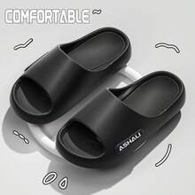 ASHALI Black Side Letter Smooth Indoor Slippers, EVA Soft Material Flip Flops