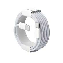 60W Type C To Type C Cable, 1-2pcs For IPhone 16/15 Fast Charging Cable USB-C To USBC Power Cord For IPhone 16/15 Pro Plus Pro Max IPad/IPad Pro 12.9/11, Compatible With Samsung Galaxy S25 S24 S23 S22 S21 S20 Ultra S10(White) Nan