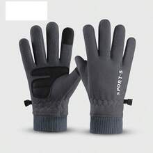 1pc Plush Touchscreen Gloves, Unisex Autumn/Winter New Warm Thickened Anti-Slip Gloves - Suitable For Cold Weather Activities, Outdoor Sports And Daily Use