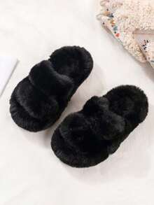 1 Pair Children's Fluffy Slippers For Autumn/Winter, Soft & Comfortable, Suitable For Toddlers & Kids Indoor Warm House Slippers