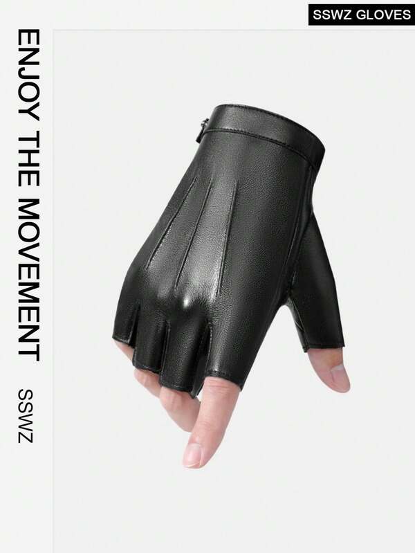 1 Pair Unisex PU Half Finger Sports Gloves, Casual Driving Gloves, Simple Black Leisure Gloves