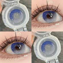 GALAXY-gRAY
