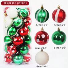 Christmas Ball Ornaments, Assorted Metallic, Glitter & Colored Christmas Tree Hanging Decorations, Suitable For Malls, Bars, Ceiling Decor, Christmas Decoration, Holiday Atmosphere Home Decor Christmas Decorations Room Decor Winter
