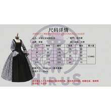 一件中世纪文艺复兴时期欧美宫廷礼服，万圣节维多利亚复古渐变变色龙派对礼服 - 彩色 - 查看 21