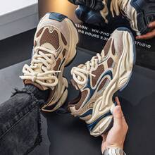New Autumn Men's Fashionable Distressed Color Block Chunky Sneakers, Lace-Up Casual Platform Shoes - Milan - View 4