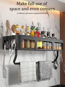 1 pièce Organisateur de cuisine - Étagère de rangement murale gain de place avec porte-serviettes pour épices, vaisselle, articles de toilette - Parfait pour la cuisine, la salle de bain, le bureau ou la décoration de la maison - Facile à installer, Étagère à épices de cuisine