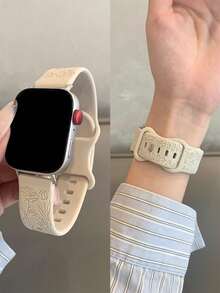 1 pieza Correa de reloj de silicona con estampado de rosa para mujer, compatible con Huawei Watch Fit 1/Fit 2/Fit 3/Fit 4/Fit 4 Pro - color de la luz de las estrellas - Ver 6