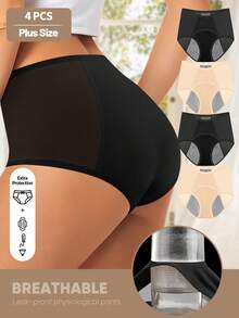 MEIYATING 4件装大码女士无缝透气网眼冰丝生理期防漏高腰内裤 - 彩色 - 查看 2