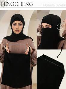 1 pièce Niqab élastique de couleur unie pour femmes, voile facial léger et respirant, facile à porter, convient pour être assorti avec le hijab et l'abaya pour s'habiller - Multicolore - Voir 2