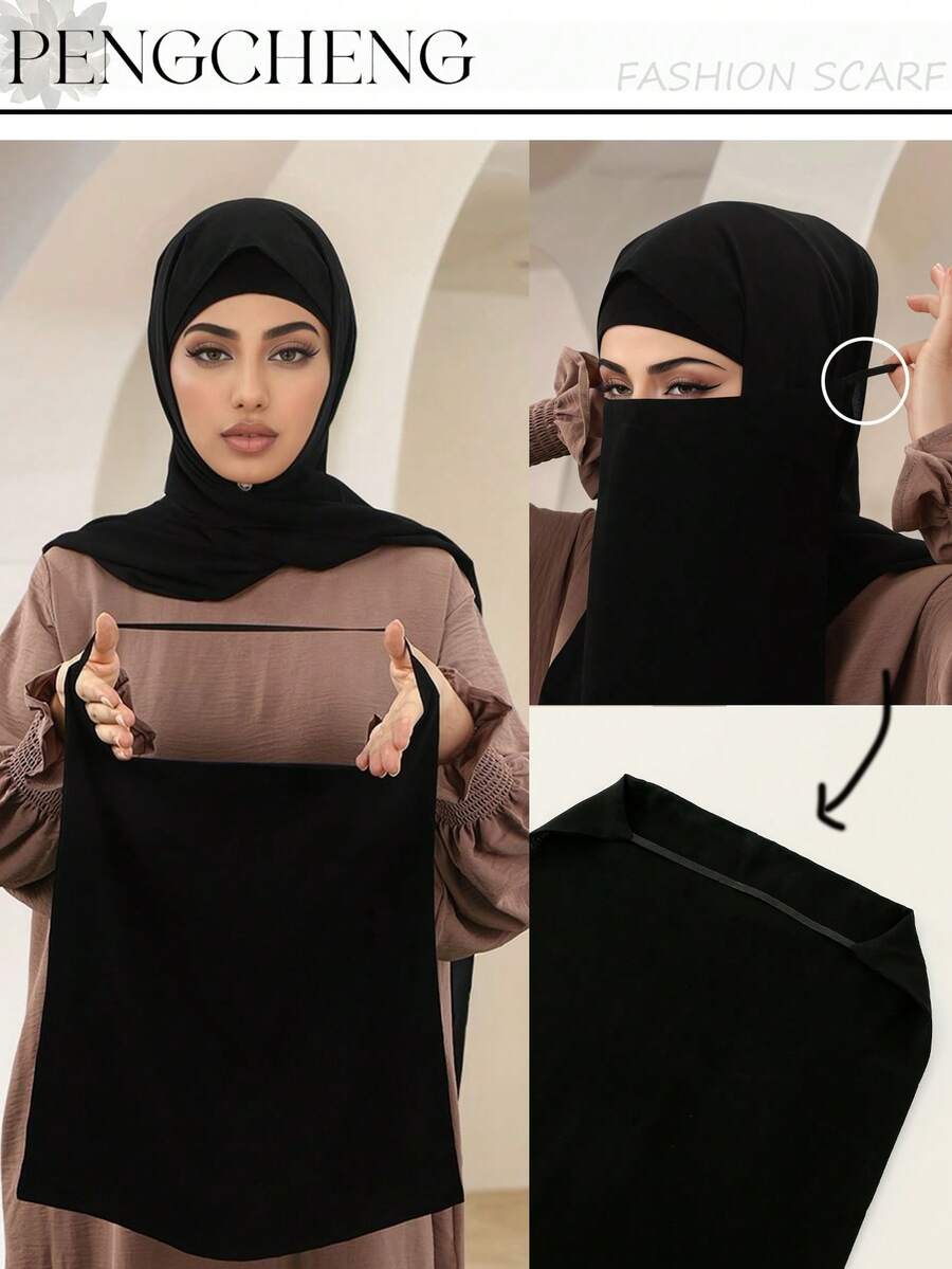 1 pièce Niqab élastique de couleur unie pour femmes, voile facial léger et respirant, facile à porter, convient pour être assorti avec le hijab et l'abaya pour s'habiller