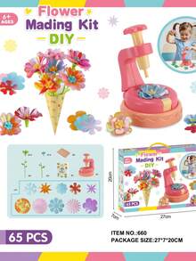 DIY 艺术花玩具包含额外配件套装、适合 3-12 岁儿童的艺术和手工艺活动套件、适合幼儿的布艺花束工艺品、适合 3 4 5 6 7 8 9 10 11 12 岁女孩的生日礼物、适合 4-8 岁儿童的花艺工艺品：升级布艺花束玩具、6-8 岁 DIY 女孩玩具、适合 3 4 5 6 7 8 9 岁女孩的创意教育圣诞生日礼物