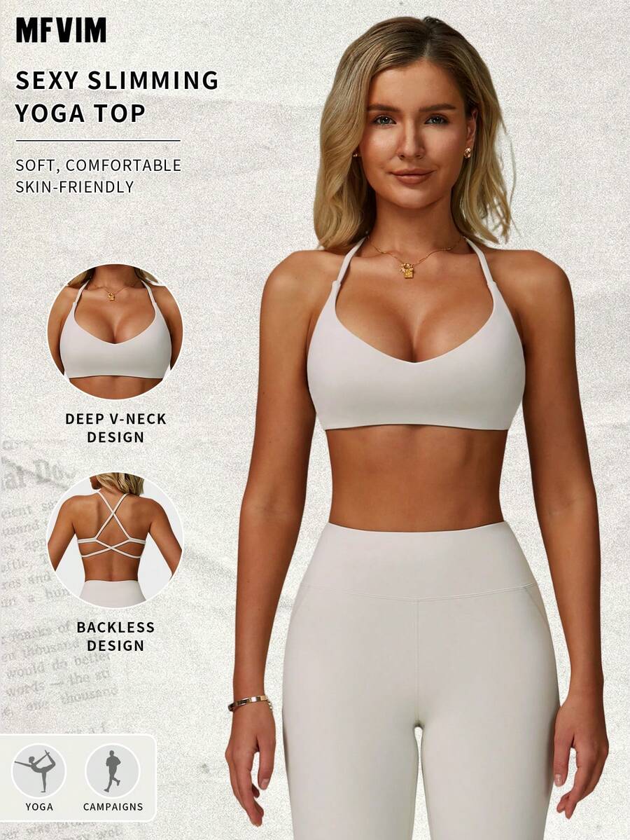 MFVIM 女士纯色运动文胸，交叉背带设计，速干，减震瑜伽上衣