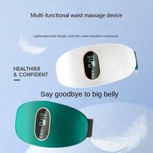 1件装按摩腰带，加热健身器材，家用充电，震动机，减腹，多功能腰部按摩器。瘦身、缓解疲劳、去除脂肪、塑造魔鬼身材，男女适用