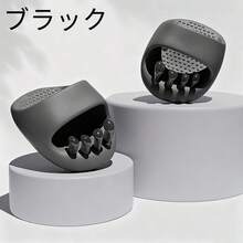 Foot Massager